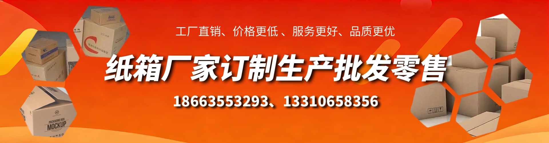 攸县不锈钢桥架厂家